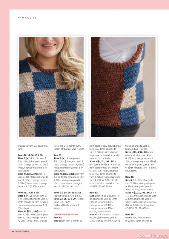 Вязаные проекты крючком в журнале &laquo;Inside Crochet №187 2026&raquo;