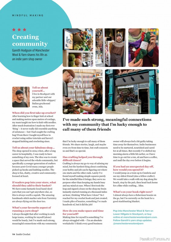 Вязаные проекты крючком в журнале &laquo;Inside Crochet №187 2026&raquo;