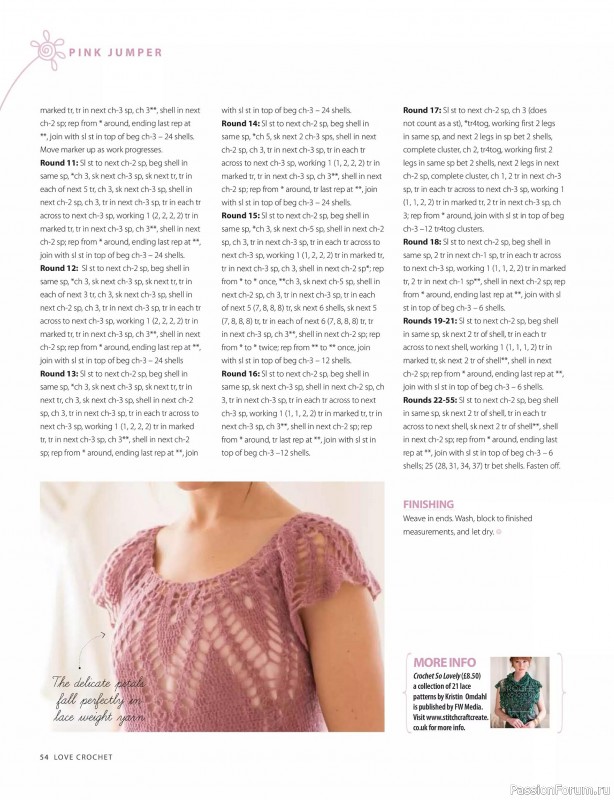 Вязаные проекты крючком в журнале &laquo;Love Crochet №32 2026&raquo;