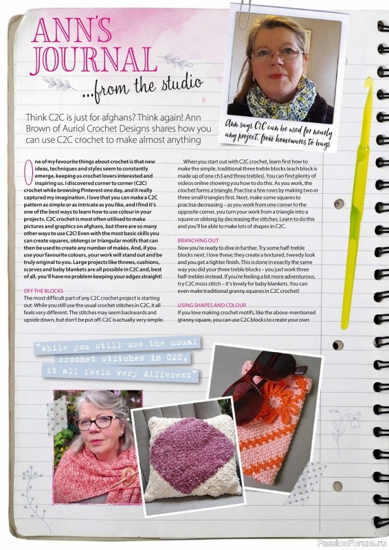 Вязаные проекты крючком в журнале «Simply Crochet №121 2022»