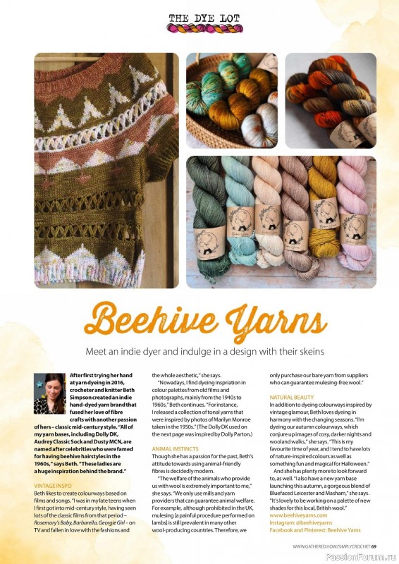 Вязаные проекты крючком в журнале «Simply Crochet №128 2022»