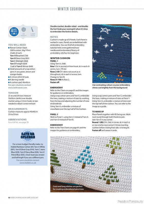 Вязаные проекты крючком в журнале «Simply Crochet №168 2025»