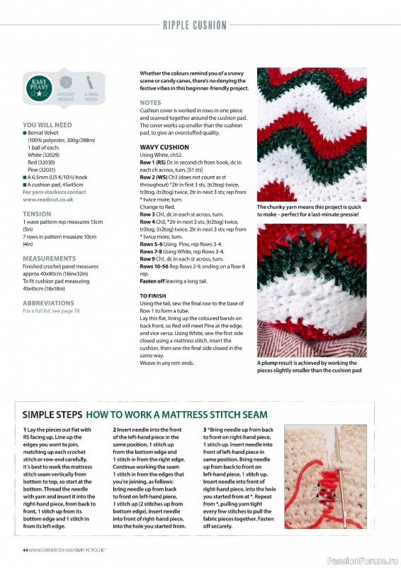 Вязаные проекты крючком в журнале «Simply Crochet №169 2025»