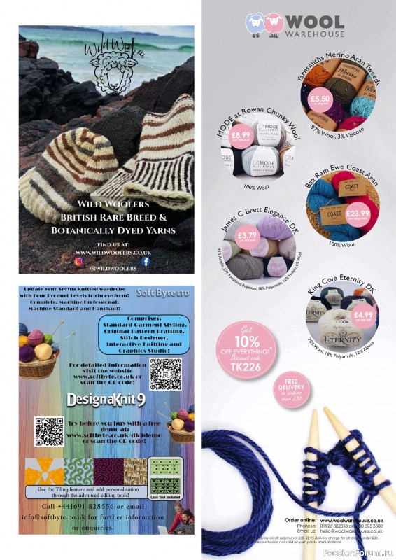 Вязаные проекты спицами в журнале &laquo;The Knitter №226 2026&raquo;