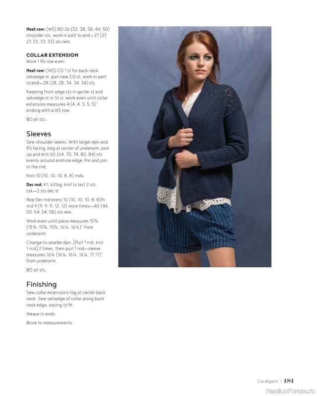 Вязаные проекты в книге &laquo;100 Knits: Interweave's Ultimate Pattern Collection&raquo;. Часть 2