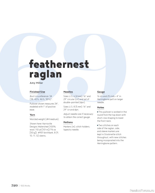 Вязаные проекты в книге &laquo;100 Knits: Interweave's Ultimate Pattern Collection&raquo;. Часть 3