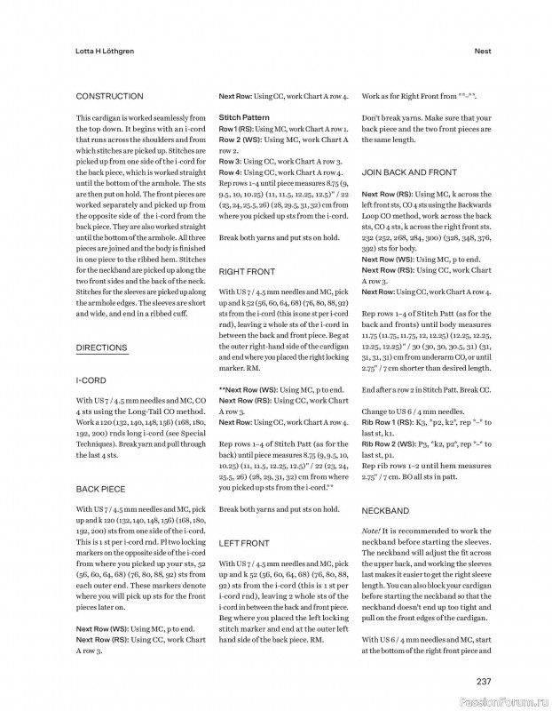 Вязаные проекты в книге &laquo;52 weeks of Sweater&raquo;. Часть 3