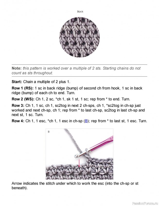 Вязаные проекты в книге «New Ways With Crochet»