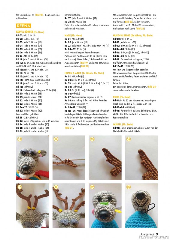 Вязаные проекты в журнале «Amigurumi Magazin №23 2025»