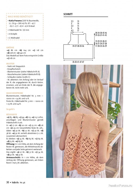 Вязаные проекты в журнале «Hakeln das Maschen Magazin №56 2026»