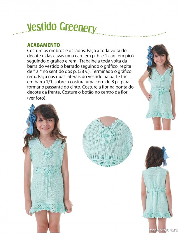 Вязаные проекты в журнале &laquo;Ideias Criativas Artesanais Ed.33 2026&raquo;