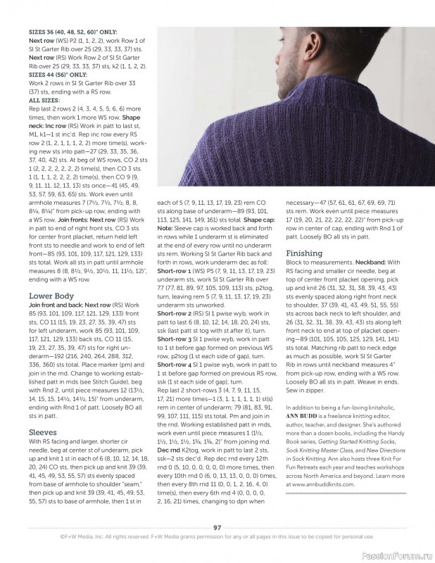 Вязаные проекты в журнале &laquo;Knit.Wear - Wool Studio Vol.101 2018&raquo;