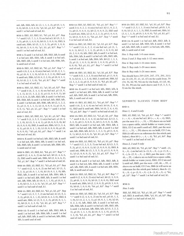 Вязаные проекты в журнале «Laine Magazine №9 2019 Autumn-Winter»