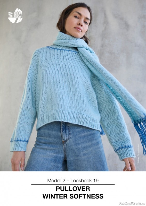 Вязаные проекты в журнале « Lana Grossa LookBook № 19 2025»