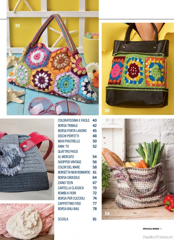 Вязаные проекты в журнале «Motivi all'Uncinetto Borse - Dicembre 2025-Gennnaio 2026»