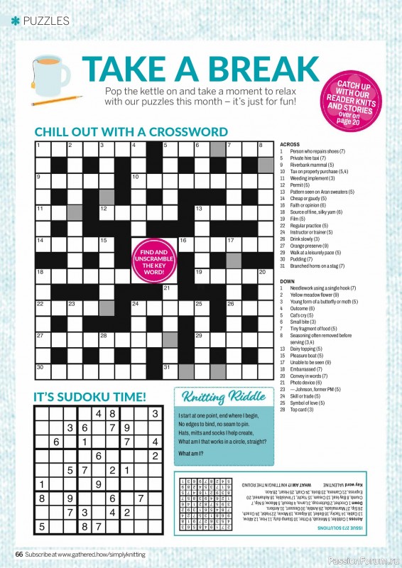 Вязаные проекты в журнале &laquo;Simply Knitting №273 2026&raquo;