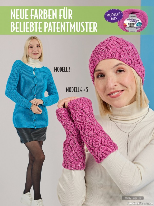 Вязаные проекты в журнале &laquo;Woolly Hugs Maschenwelt №1 2026&raquo;