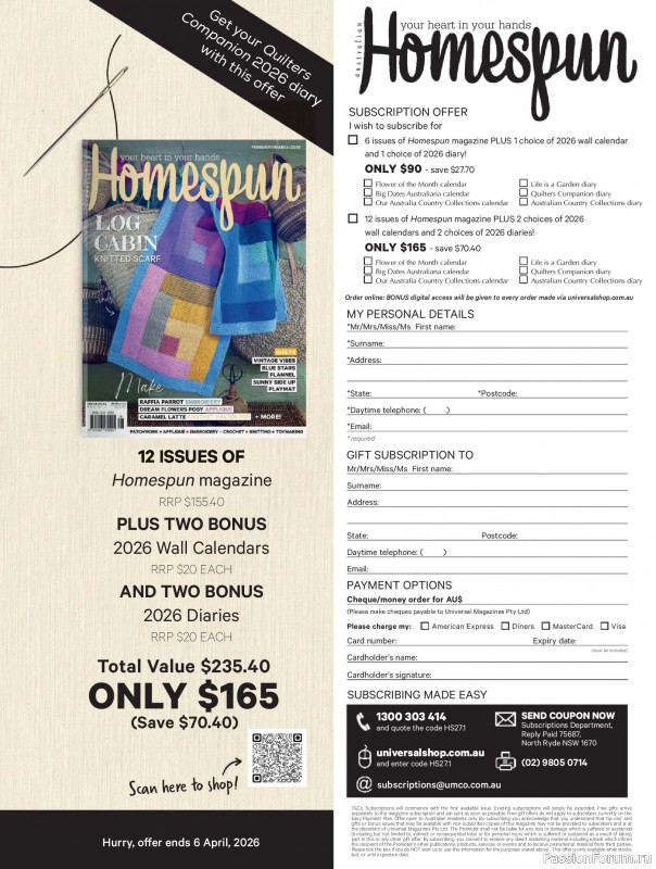 Коллекция проектов для рукодельниц в журнале &laquo;Australian Homespun - February-March 2026&raquo;