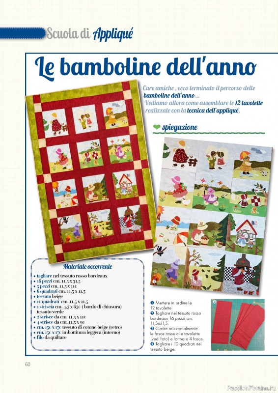 Коллекция проектов для рукодельниц в журнале &laquo;I Love Cucito №68 2026&raquo;