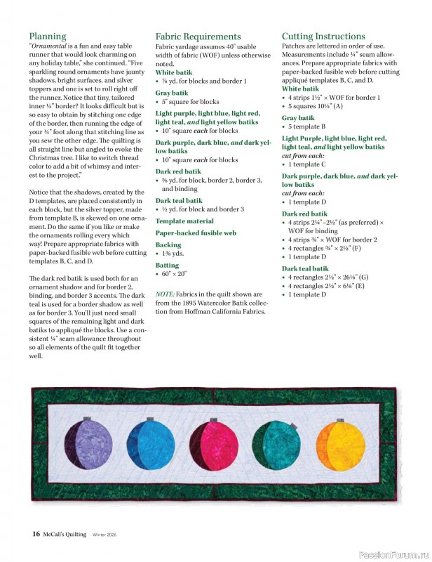 Коллекция проектов для рукодельниц в журнале «McCall's Quilting - Winter 2026»