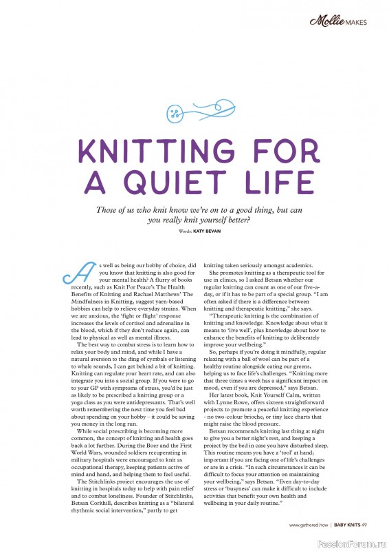 Коллекция проектов для рукодельниц в журнале «Mollie Makes Presents - Gorgeous Knits for Tots 2025»