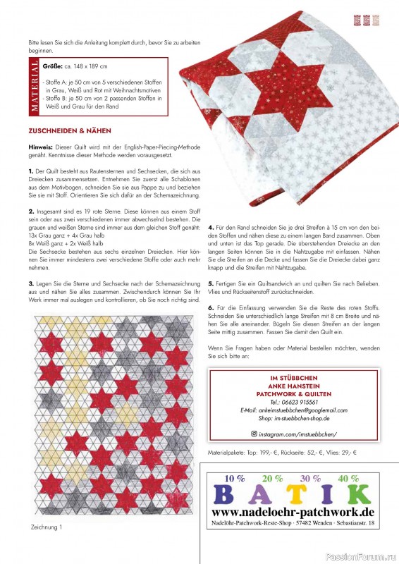 Коллекция проектов для рукодельниц в журнале «Patchwork das Magazin №1 2026»