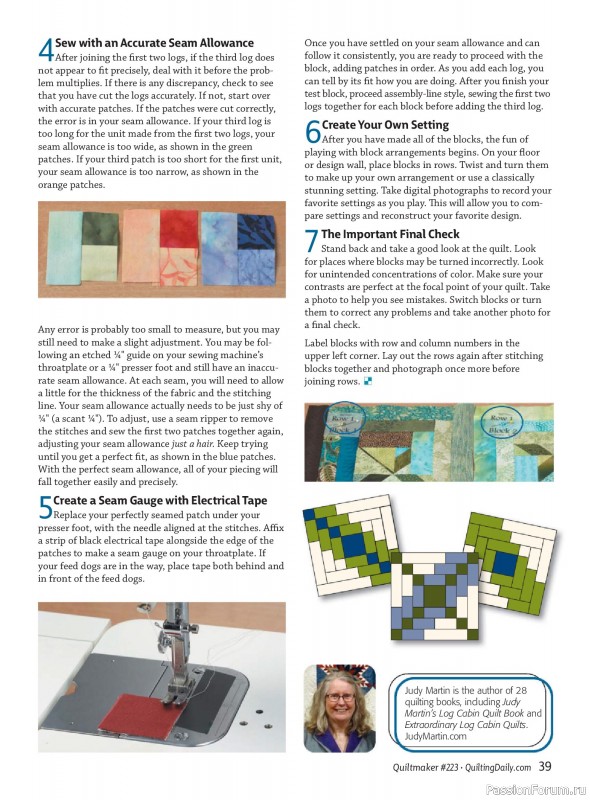 Коллекция проектов для рукодельниц в журнале «Quiltmaker - Winter 2026»