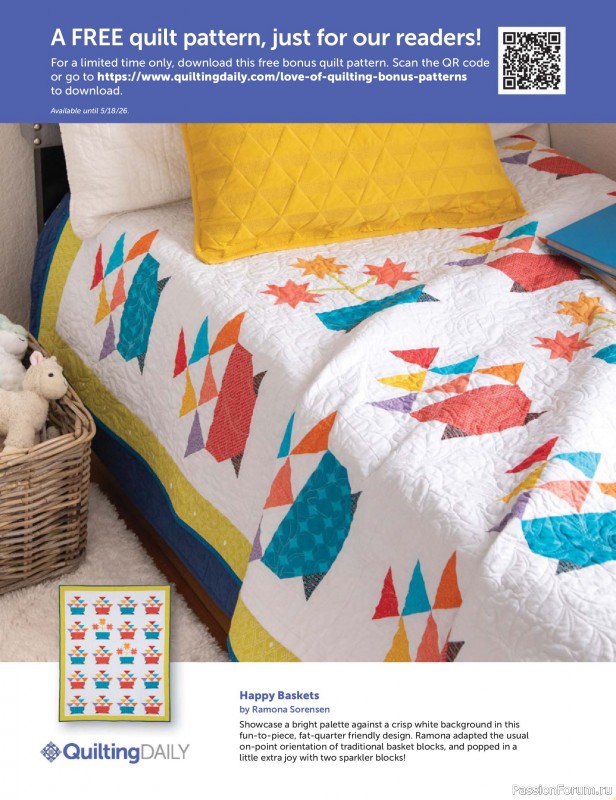 Коллекция проектов в журнале &laquo;Fons & Porter's Love of Quilting - Spring 2026&raquo;