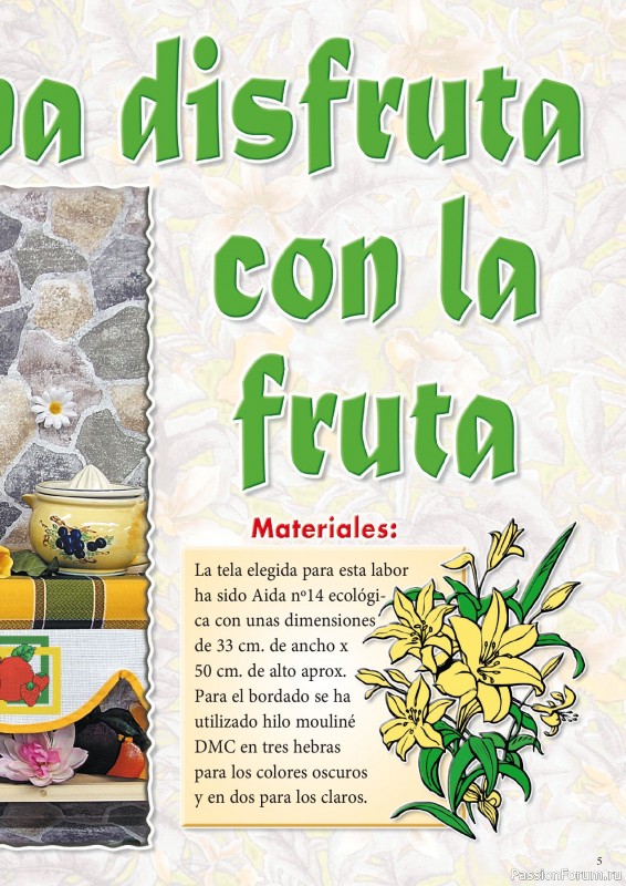 Коллекция вышивки в журнале &laquo;Coleccion Punto de Cruz №5 2026&raquo;