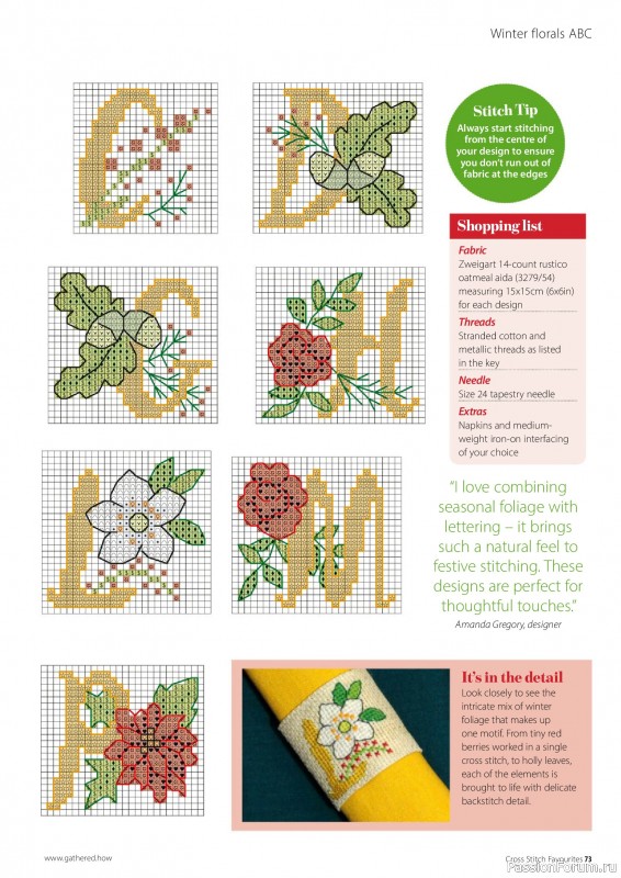Коллекция вышивки в журнале «Cross Stitch Favourites - Christmas 2026»