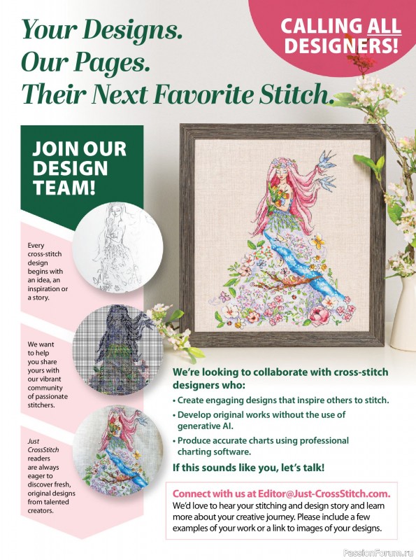 Коллекция вышивки в журнале «Just CrossStitch - Christmas 2026»