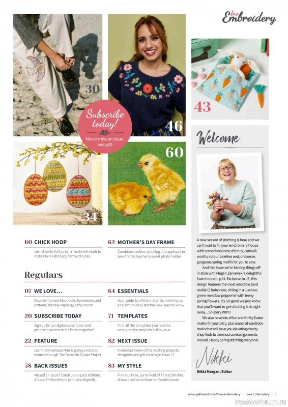 Коллекция вышивки в журнале &laquo;Love Embroidery №76 2026&raquo;