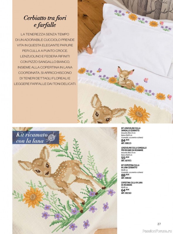 Коллекция вышивки в журнале «Mani di Fata Bebe №1 Luglio-Agosto 2026»
