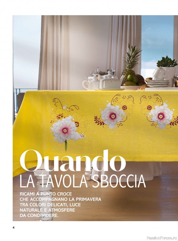 Коллекция вышивки в журнале &laquo;Profilo Punto Croce Speciale №5 2026&raquo;