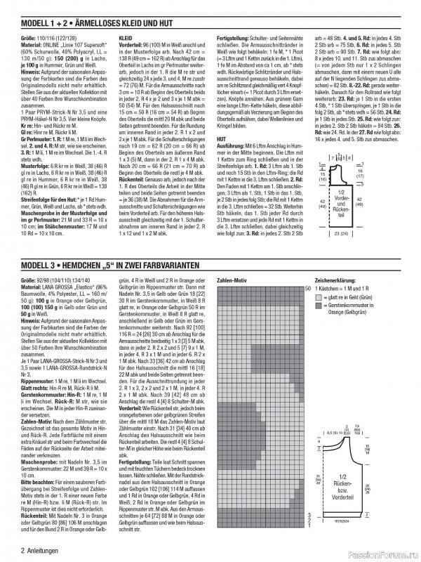 Вязаные модели для детей в журнале &laquo;Kinder Maschenmode №2 2026&raquo;