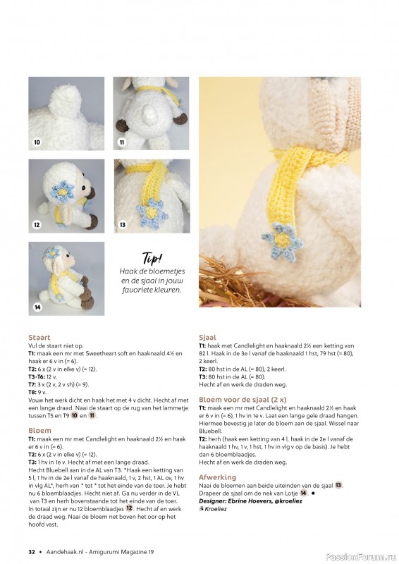 Вязаные проекты крючком в журнале «Amigurumi Magazine №19 2024»