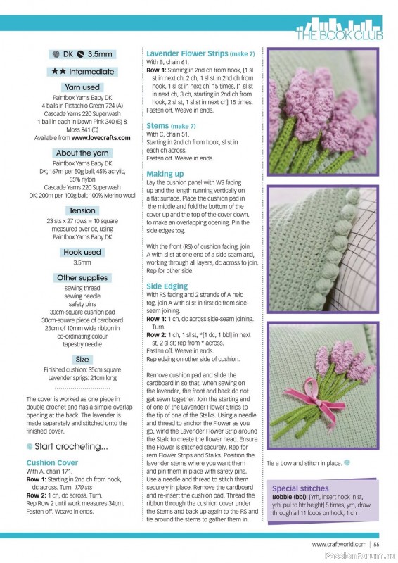 Вязаные проекты крючком в журнале «Crochet Now №90 2023»