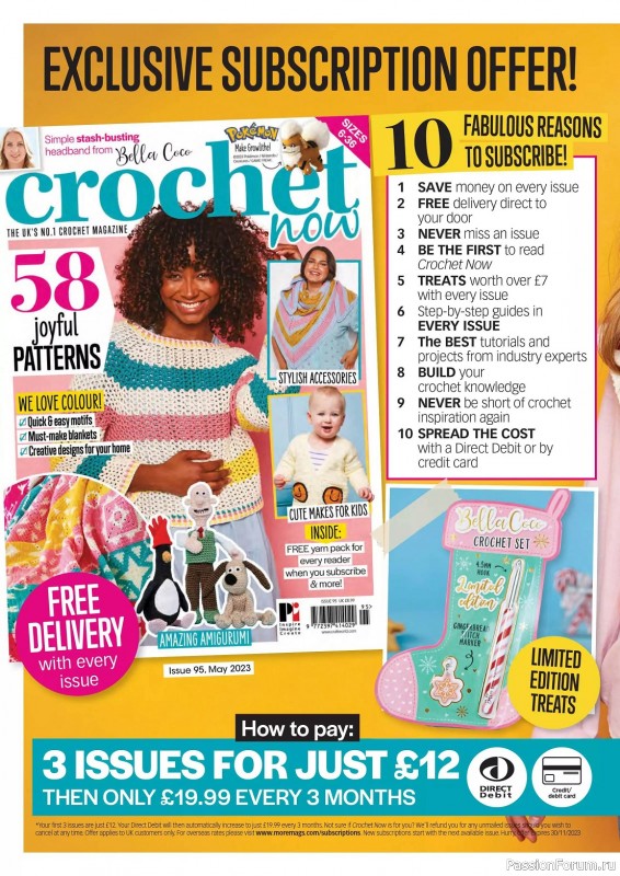 Вязаные проекты крючком в журнале «Crochet Now №99 2023»