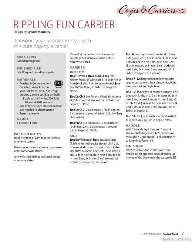 Вязаные проекты крючком в журнале &laquo;Crochet World Specials - Late Spring 2026&raquo;