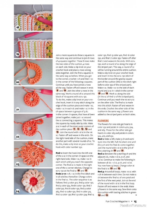 Вязаные проекты крючком в журнале «Fun Crochet Magazine №11 2023»