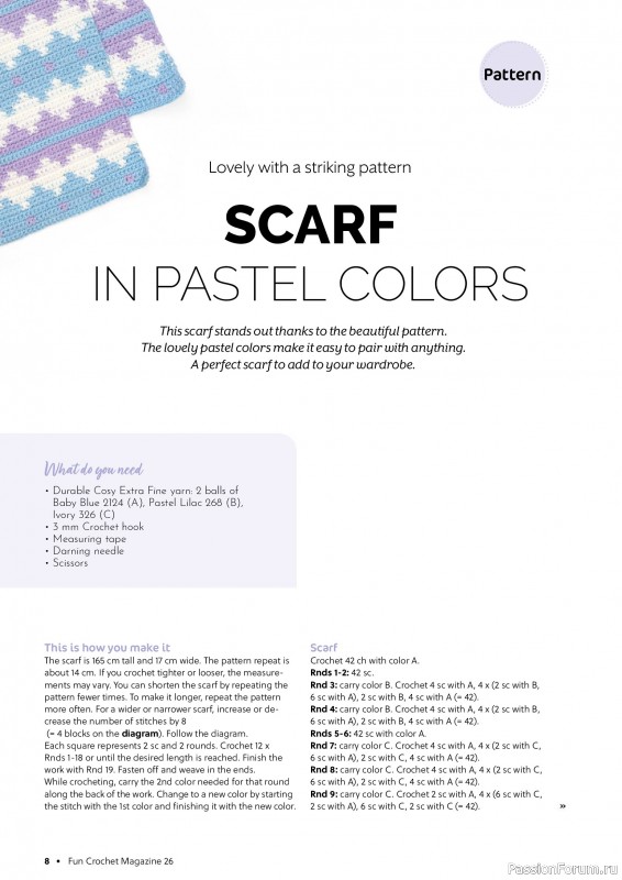 Вязаные проекты крючком в журнале &laquo;Fun Crochet Magazine №26 2026&raquo;