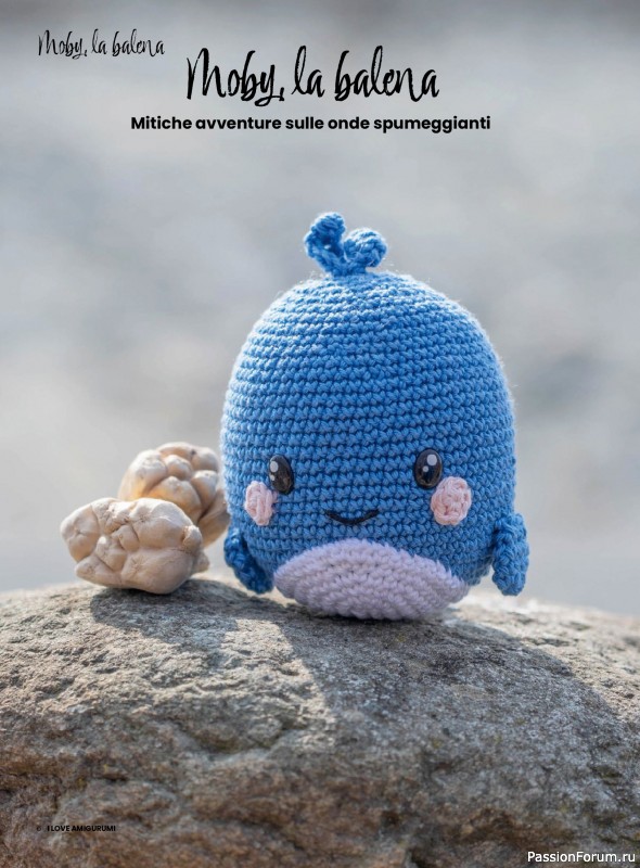 Вязаные проекты крючком в журнале «I Love Amigurumi №26 2025»