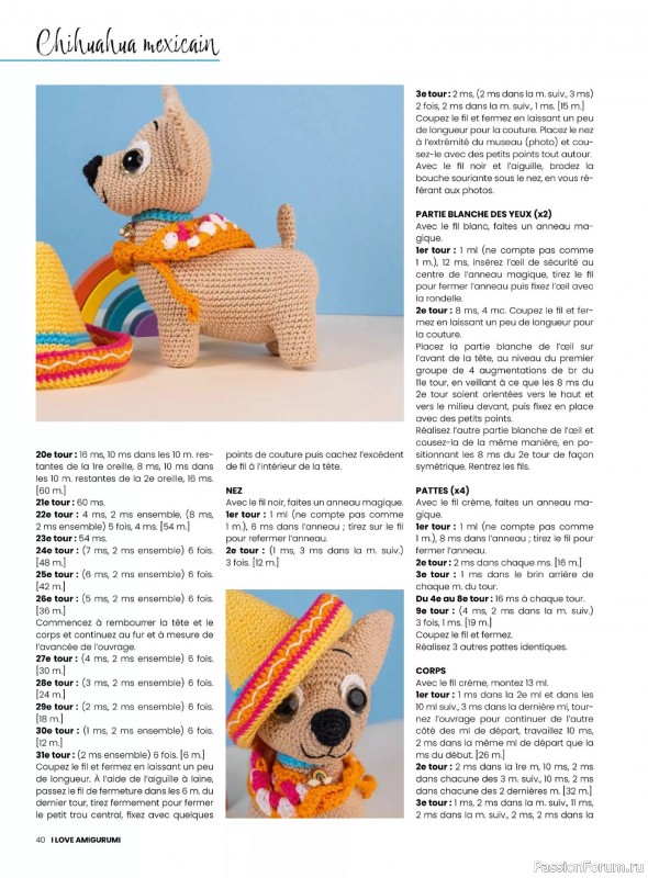 Вязаные проекты крючком в журнале «I Love Amigurumi №9 2026»