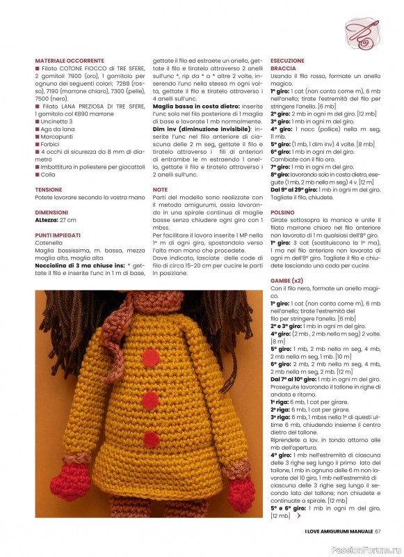 Вязаные проекты крючком в журнале «I Love Amigurumi Manuale №7 2025»