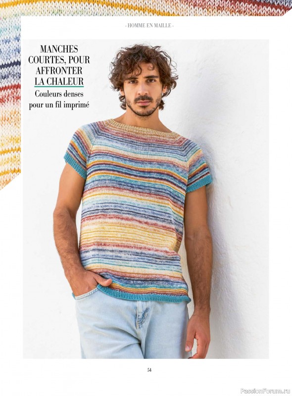 Вязаные проекты крючком в журнале &laquo;Plus tricot №8 2026&raquo;