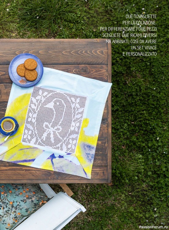 Вязаные проекты крючком в журнале &laquo;Profilo Filet №12 2026&raquo;