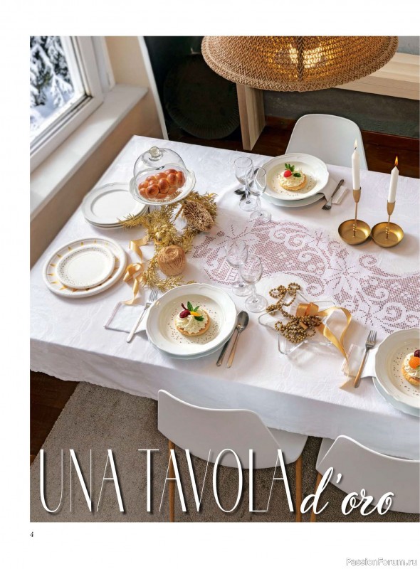 Вязаные проекты крючком в журнале «Profilo Filet №15 2026»