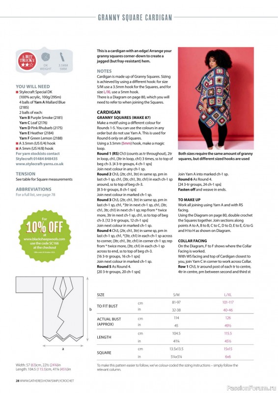 Вязаные проекты крючком в журнале «Simply Crochet №166 2025»