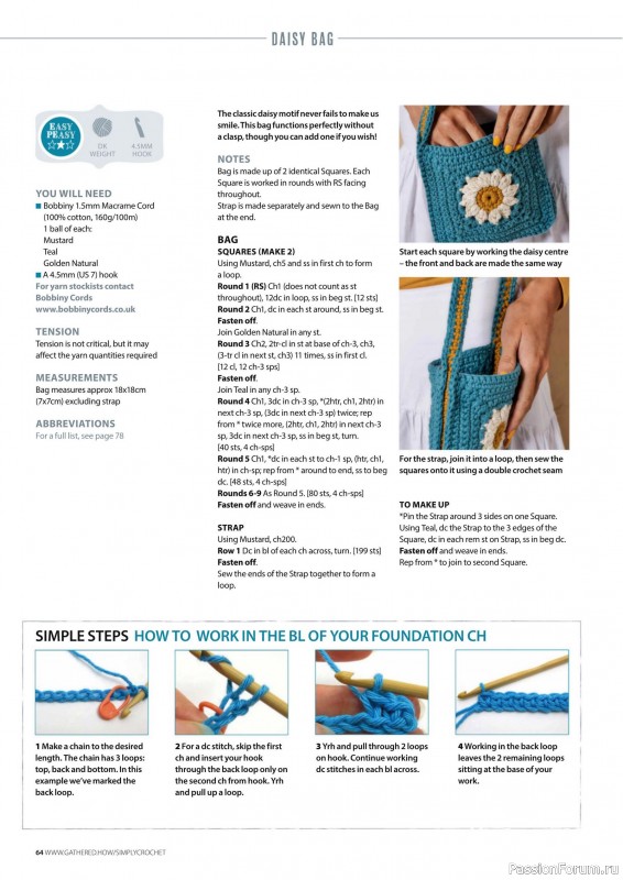 Вязаные проекты крючком в журнале «Simply Crochet №166 2025»