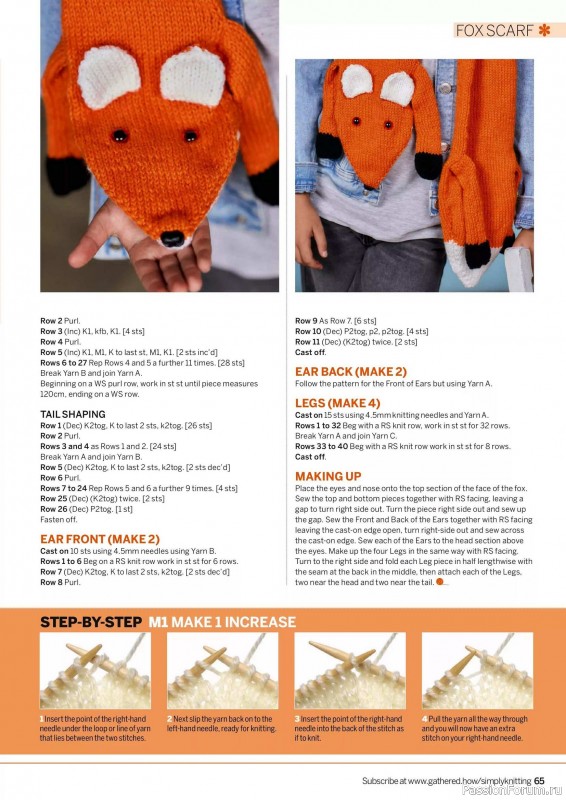 Вязаные проекты крючком в журнале «Simply Knitting №269 2025»